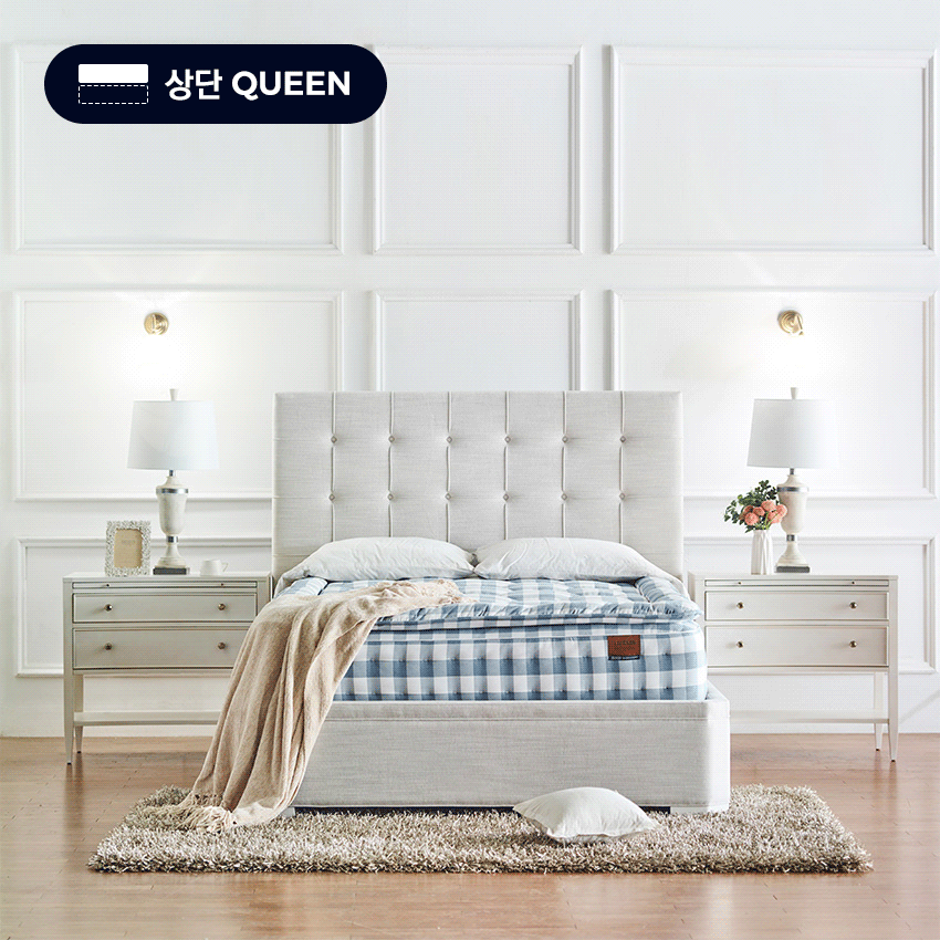 Heritage-Queen